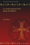 book: Le combat spirituel chez Isaac de Ninive