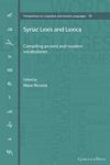 book: Syriac Lexis and Lexica