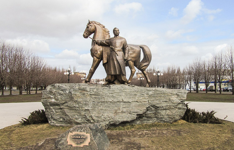 Кривий Ріг: родовід міста з залізним характером