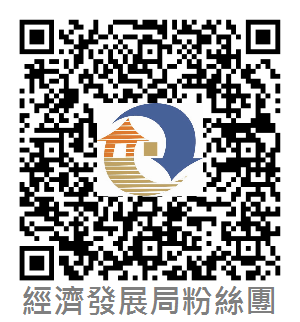 台中市政府經濟發展局QRCode.png