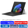 マイクロソフト Surface Pro(第11世代) 13インチ 5G対応(Snapdragon X Elite/16GB/512GB OLED) プラチナ ZEN-00011