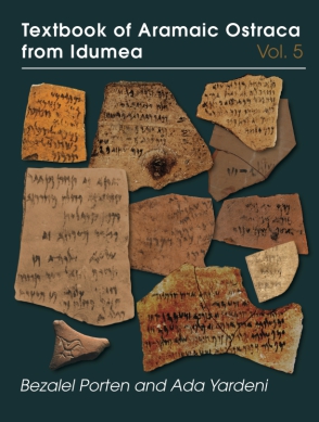 Cover for Textbook of Aramaic Ostraca from Idumea, volume 5