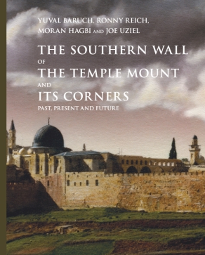 Cover for The Southern Wall of the Temple Mount and Its Corners