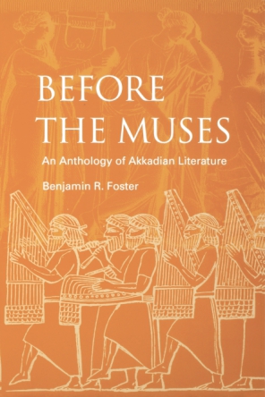 Cover for Before the Muses