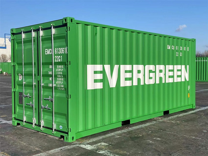 Container