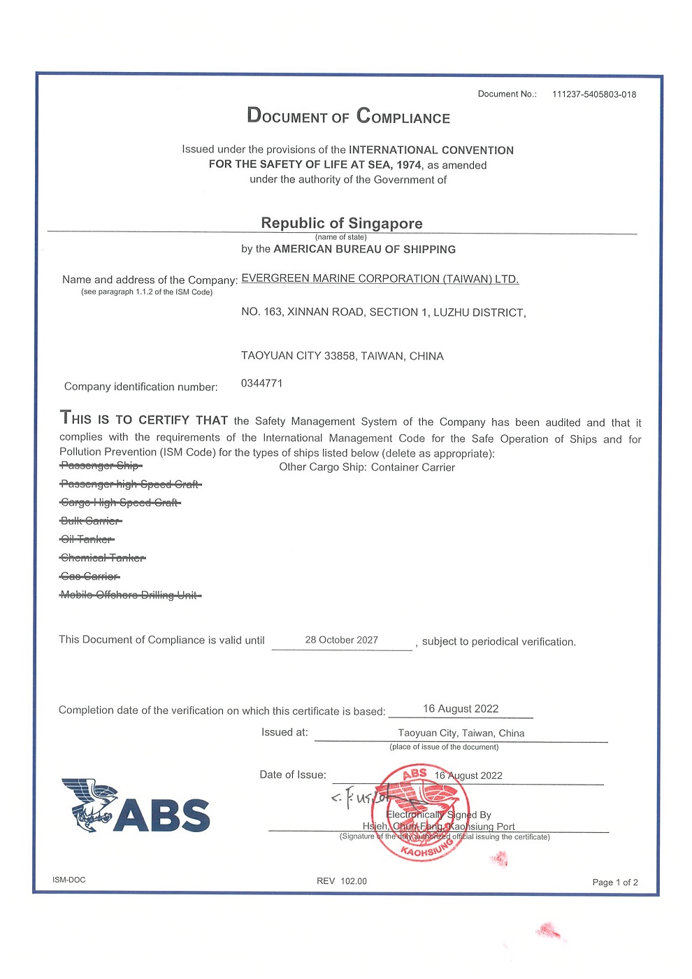 International Safety Management Document of Compliance (ISM)