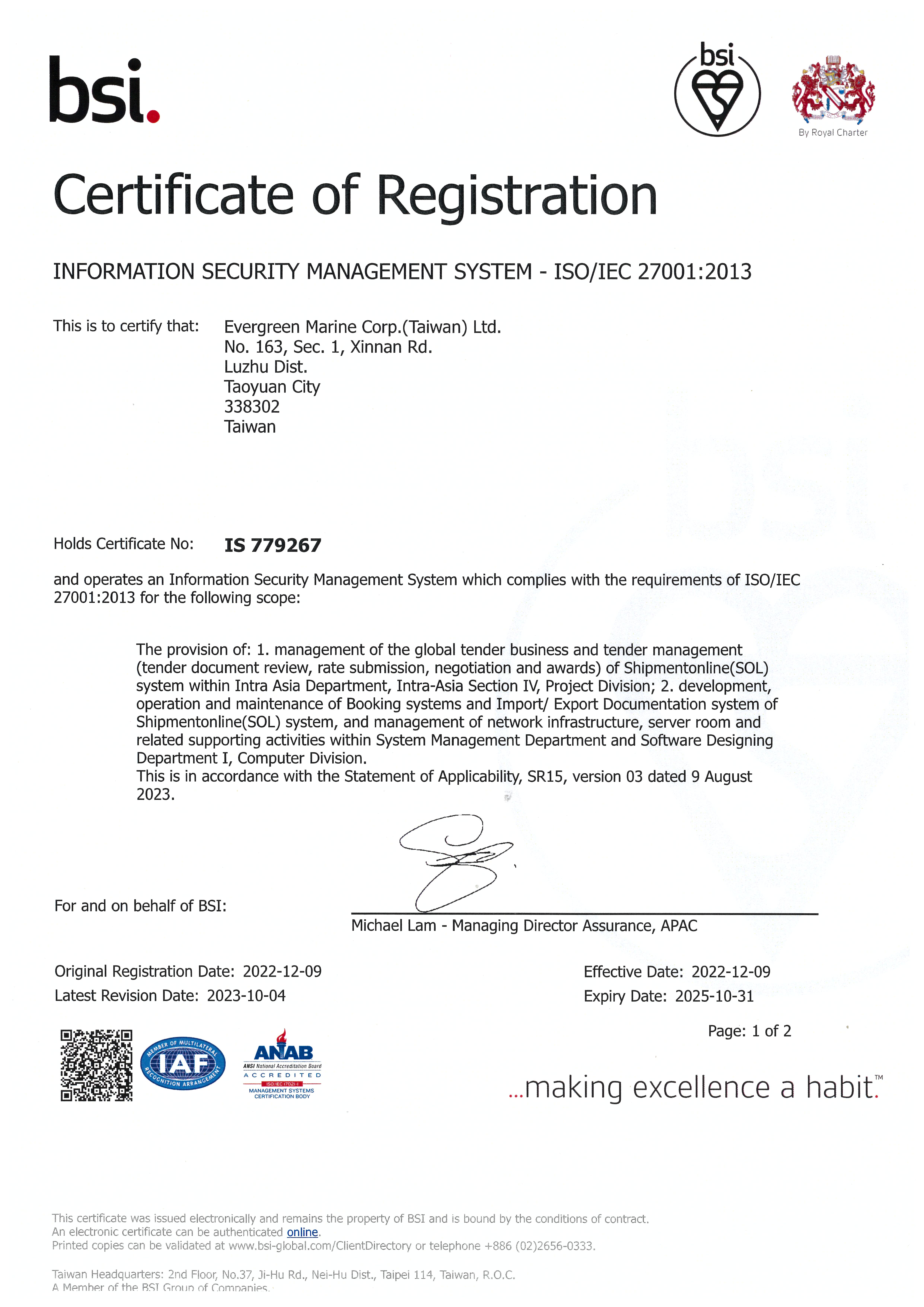 ISO 27001 Certificate