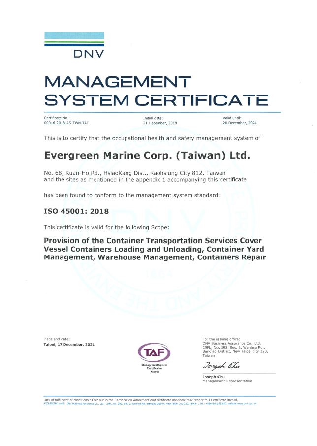 ISO 45001 Certificate