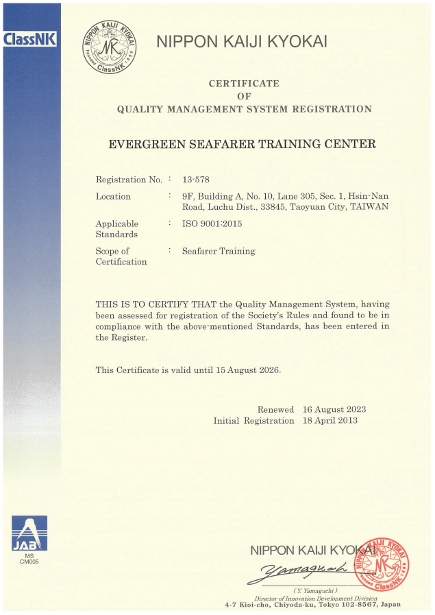 ISO 9001:2015 Certificate