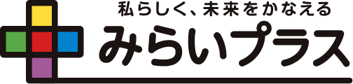 個人年金保険みらいプラス