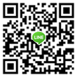 行動客服 Line