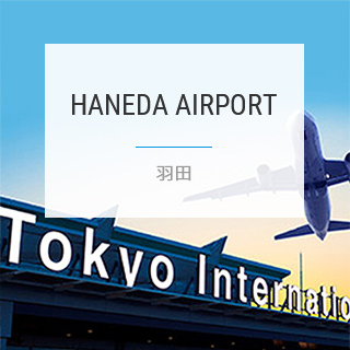 HANEDA AIRPORT