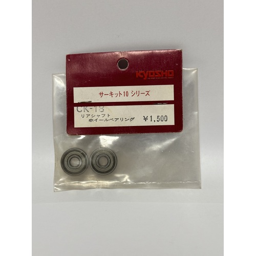 Kyosho - Rear Shaft Wheel Bearings