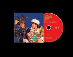 CD Last Christmas (CD Single) Wham!