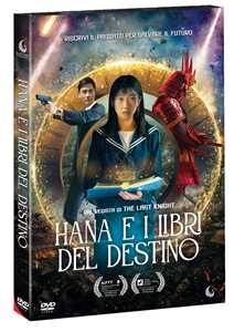 Film Hana e i libri del destino (DVD) Kazuaki Kiriya