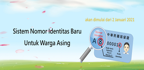 Sistem Nomor Identitas Baru Untuk Warga Asing icon