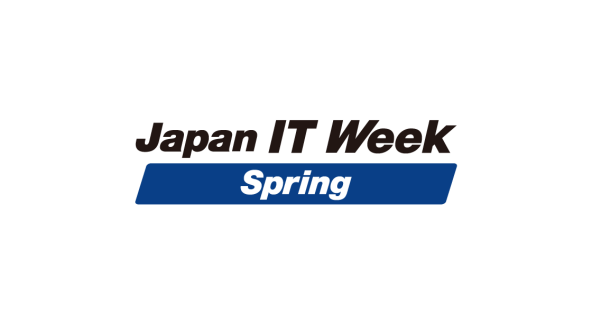 Japan IT Week Spring