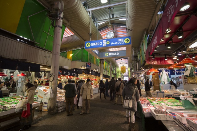 近江町市場