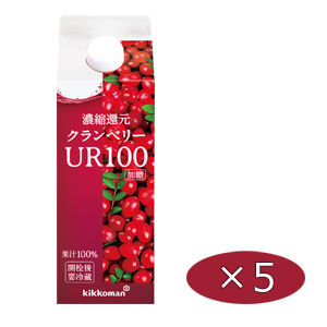 クランベリーUR100　500ml