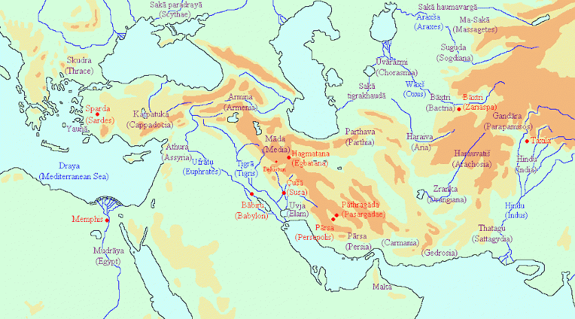 The Achaemenid Empire