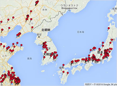 70,000社部品メーカー検索