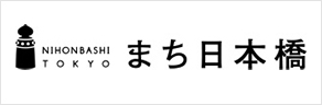 machi nihonbashi