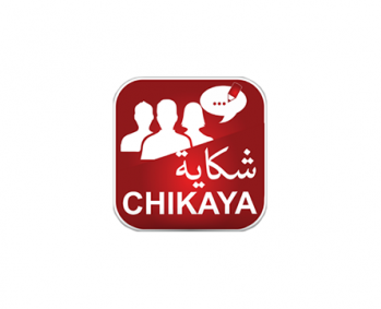 chikaya