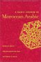 A Basic Course in Moroccan Arabic