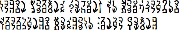 Sample text in Skálmvargic