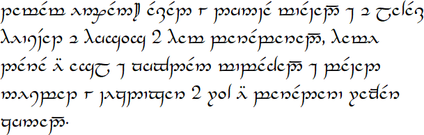 Article 1 of the UDHR in Tengwar Persian