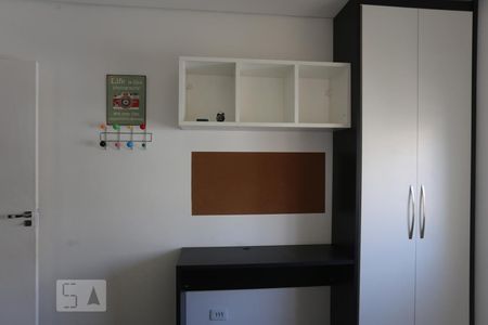 Quarto de apartamento para alugar com 1 quarto, 43m² em Bela Vista, São Paulo