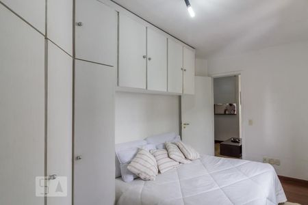 Suite de apartamento para alugar com 1 quarto, 38m² em Santa Cecília, São Paulo