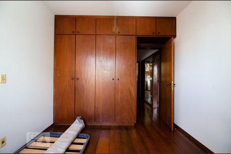 Suíte de apartamento para alugar com 2 quartos, 100m² em Cambuí, Campinas