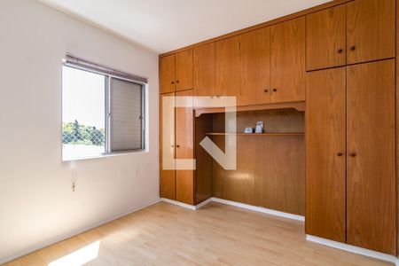 Suíte de apartamento para alugar com 1 quarto, 45m² em Pinheiros, São Paulo