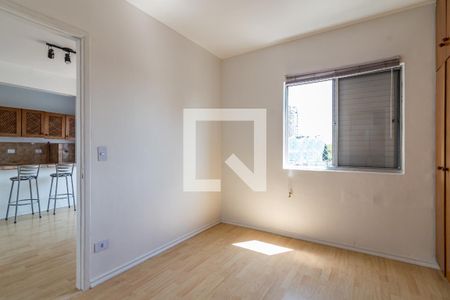 Suíte de apartamento para alugar com 1 quarto, 45m² em Pinheiros, São Paulo