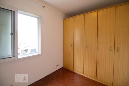 Suite de apartamento para alugar com 1 quarto, 38m² em Bela Vista, São Paulo