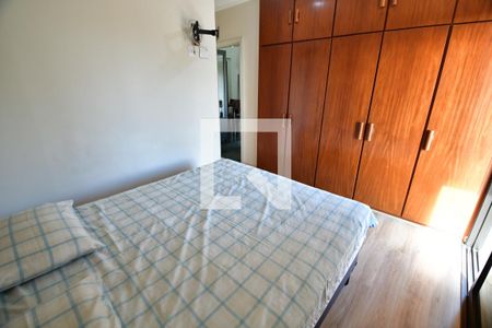 Quarto Suíte de apartamento para alugar com 1 quarto, 74m² em Cambuí, Campinas