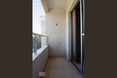 Sacada de apartamento para alugar com 2 quartos, 51m² em Jardim Nova Europa, Campinas