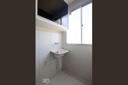 Lavanderia de apartamento para alugar com 2 quartos, 51m² em Jardim Nova Europa, Campinas