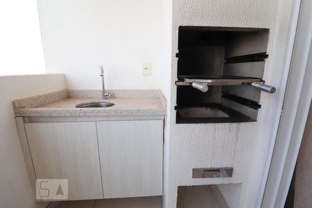 Churrasqueira de apartamento para alugar com 1 quarto, 48m² em Jardim Goiás, Goiânia