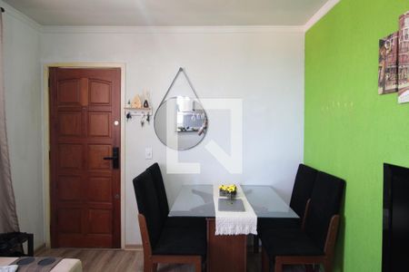 Sala de apartamento à venda com 2 quartos, 48m² em São Luiz, Belo Horizonte