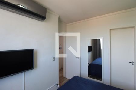 Suite de apartamento à venda com 2 quartos, 48m² em São Luiz, Belo Horizonte