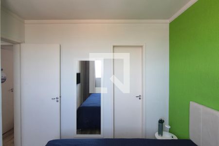 Suite de apartamento à venda com 2 quartos, 48m² em São Luiz, Belo Horizonte