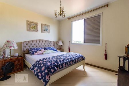 Quarto 1 de apartamento para alugar com 4 quartos, 245m² em Jardim Atlântico, Belo Horizonte