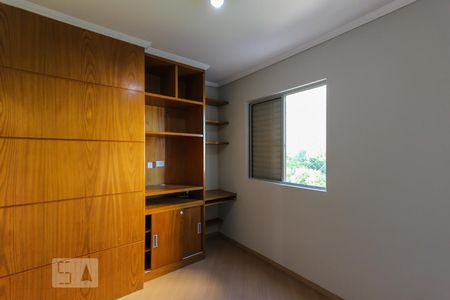 quarto 1 de apartamento à venda com 3 quartos, 70m² em Jardim Londrina, São Paulo