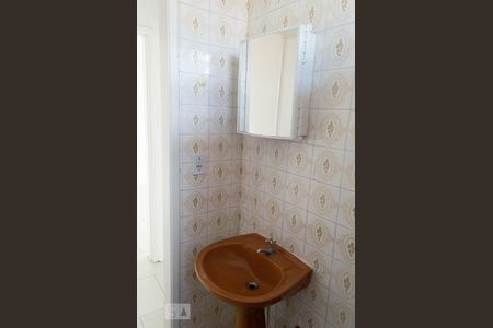 Apartamento para alugar com 1 quarto, 40m² em Jardim Botânico, Porto Alegre