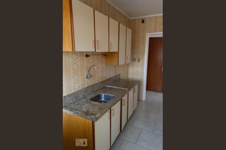 Apartamento para alugar com 1 quarto, 40m² em Jardim Botânico, Porto Alegre