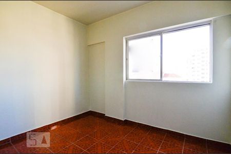 Quarto de apartamento à venda com 1 quarto, 40m² em Centro, Campinas