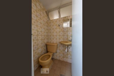 Lavabo de kitnet/studio para alugar com 1 quarto, 70m² em Setor Central, Goiânia