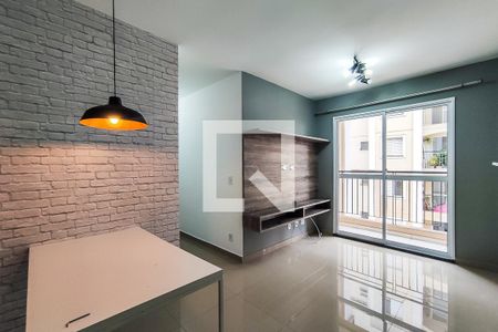 Sala de apartamento para alugar com 2 quartos, 49m² em Vila Andrade, São Paulo